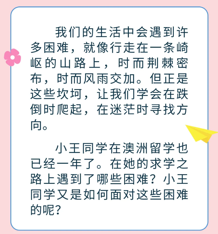 1753262964702606.png 2.png