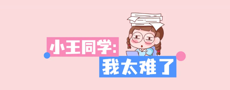 1753262984993173.png 3.png
