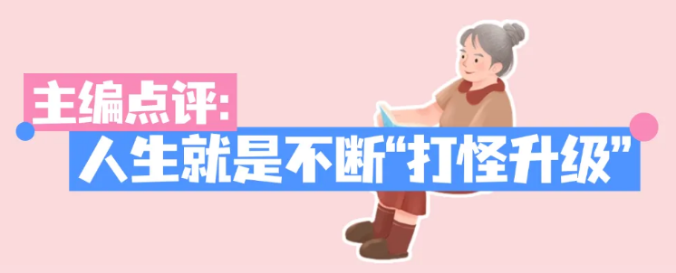 1753263005410837.png 6.png