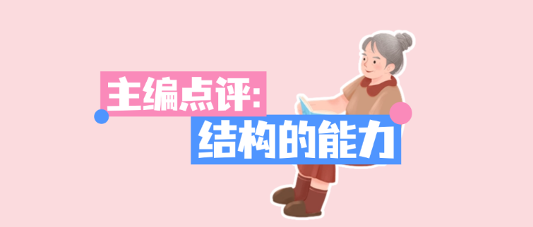 1754837727694464.png 6.png