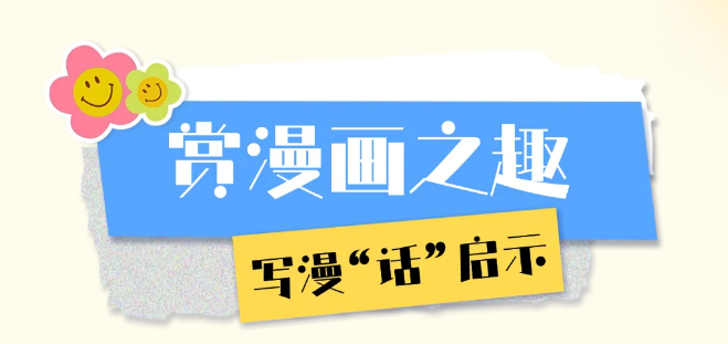 1754899269790849.png 16.png