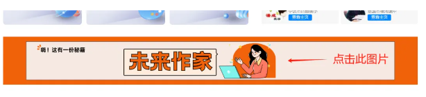 1755501434845420.png 6.png
