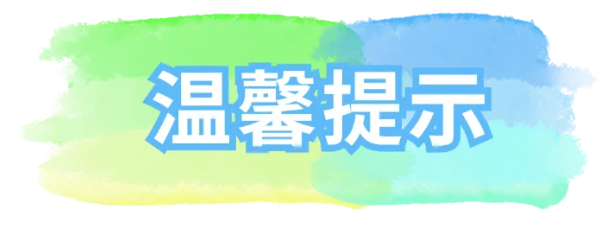 1755501483229208.png 9.png