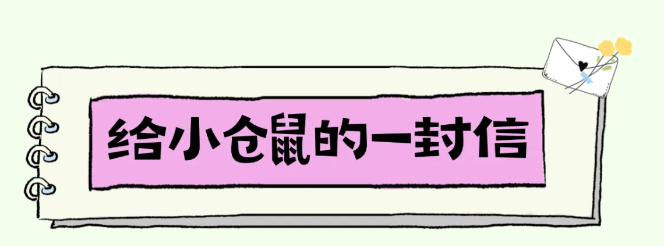 1755849052900938.png 36.png