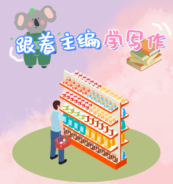 1756277417666509.png 4.png