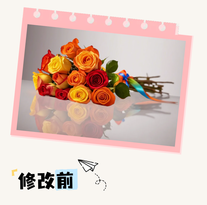 1756451100254696.png 5.png