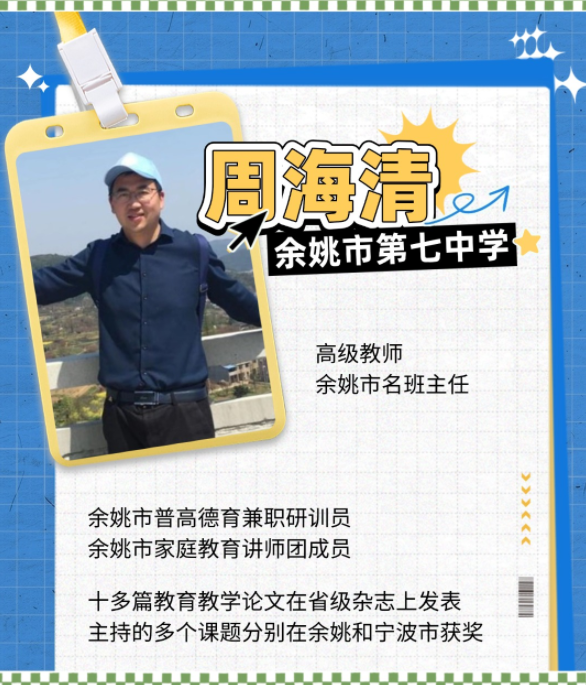 1757316142991637.png 6.png