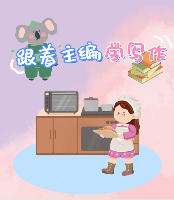 1758091950441493.png 12.png