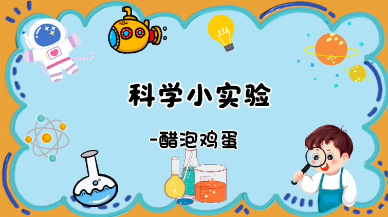 1758180522144576.png 6.png