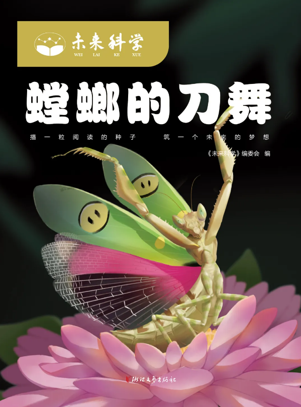 1758524353956231.png 13.png