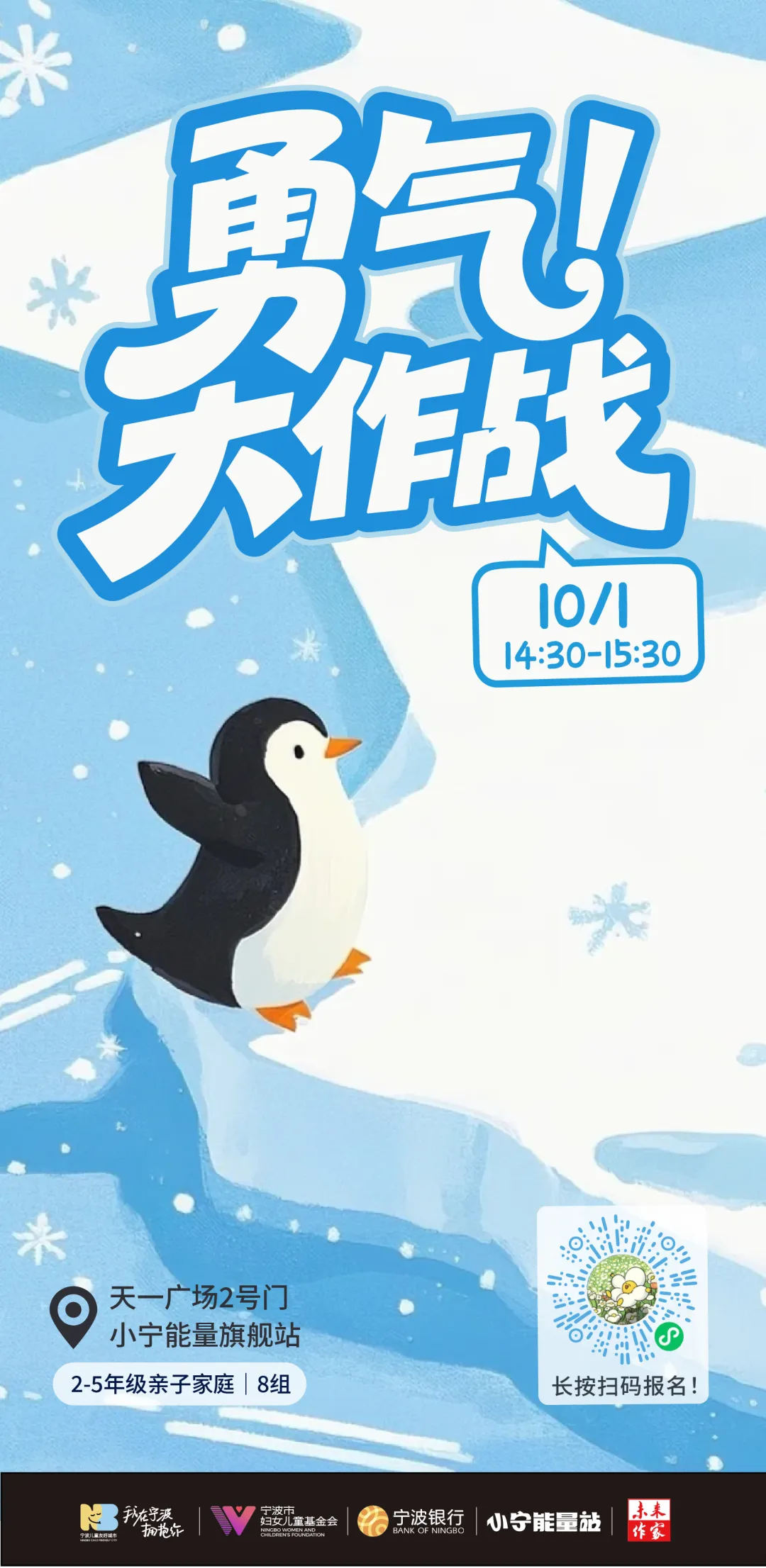 1759045864813835.png 25.png