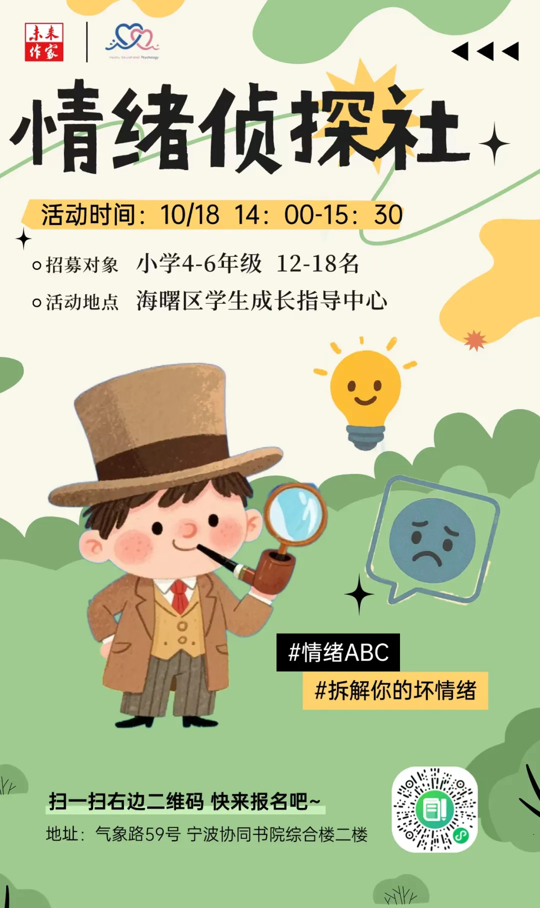 1759045898695377.png 26.png