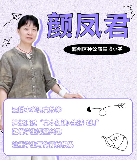 1759128906288367.jpg 3.jpg