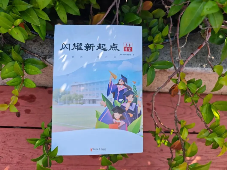 1759198347102121.png 3.png