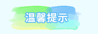 1759198438444903.png 7.png