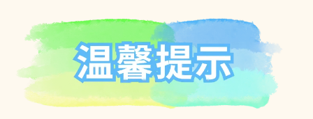 1762324010700731.png 6.png