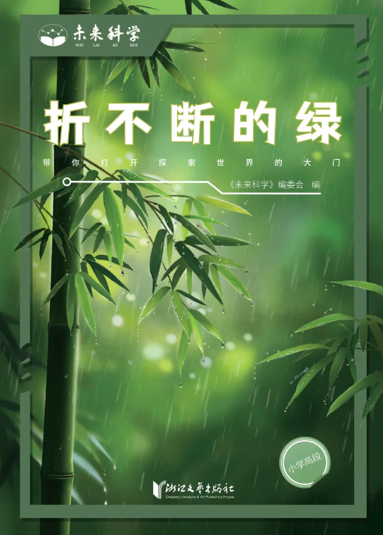 1762499511799571.png 19.png