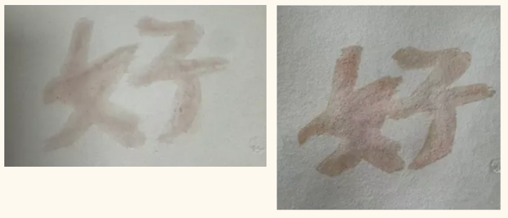 1762757191272285.png 8.png