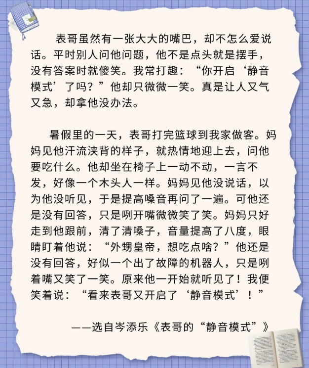 1766126479451152.png 3.png