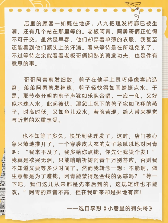 1766126489572408.png 4.png