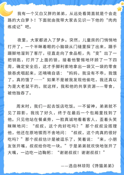 1766126495789994.png 5.png