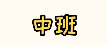 23.png