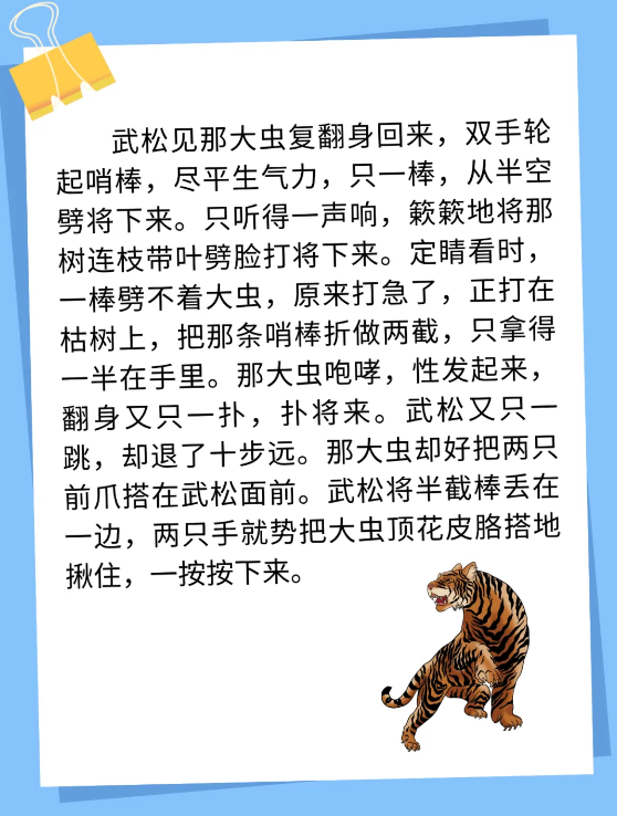 1767683007637233.png 4.png