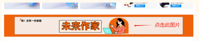 1768200867410518.png 5.png