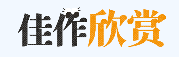 1769149687522811.png 7.png