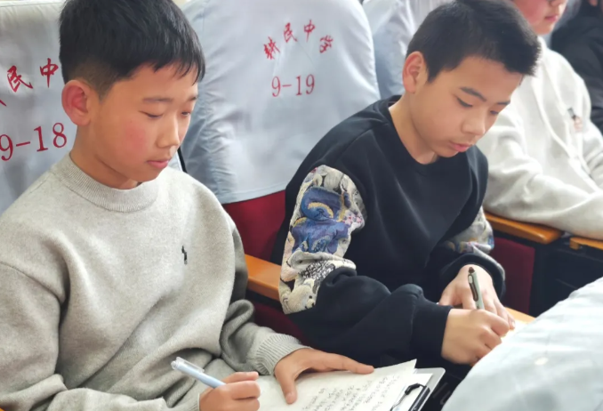 11.png