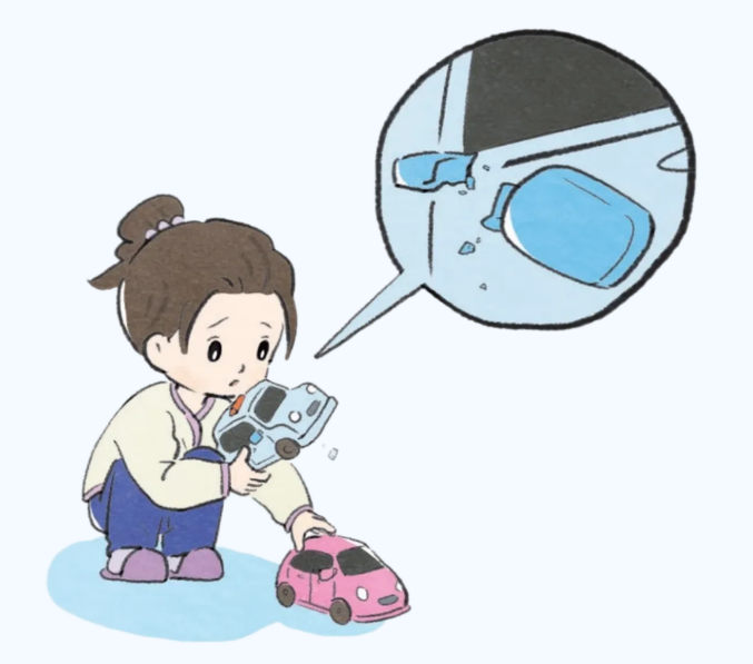 1770187338216649.png 4.png