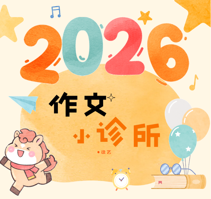 1770361192320949.png 2.png