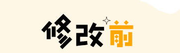 1770361240217761.png 8.png