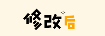 1770361266743674.png 9.png