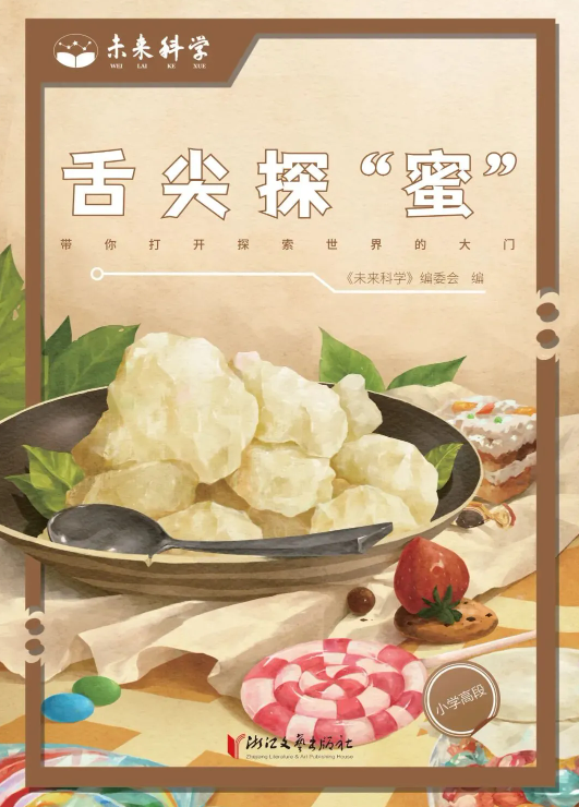 1770708137152518.png 21.png
