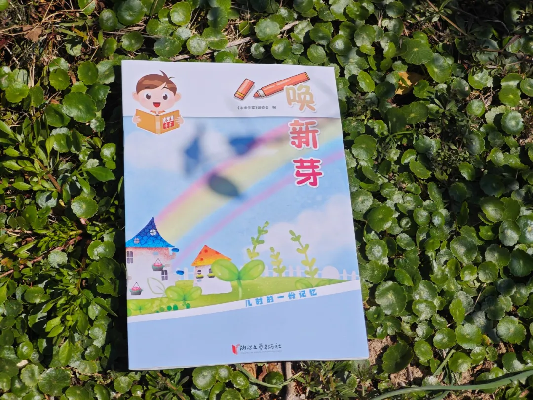 微信图片_2026-03-16_144206_301.png