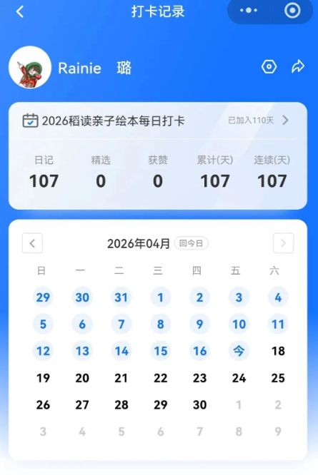 1776913880521478.png 6.png