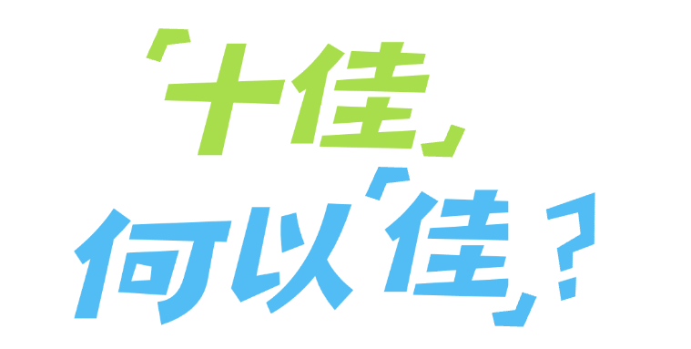 1777009187144250.png 教育培训春季活动宣传公众号封面首图(1).png
