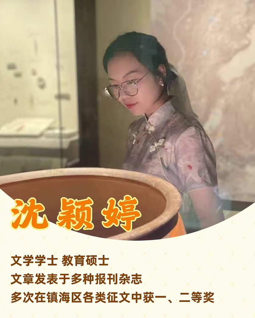 1785052604914904.png QQ20260726-155601.png