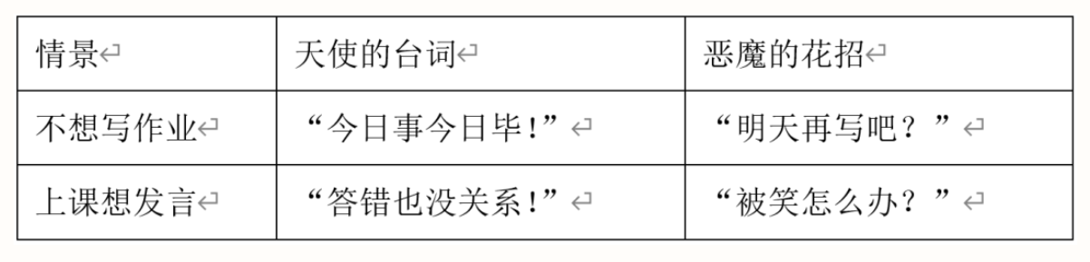 19.png