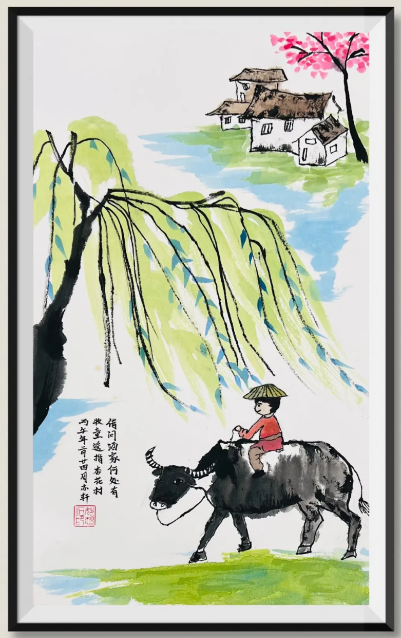 1785769515891830.png 3.png