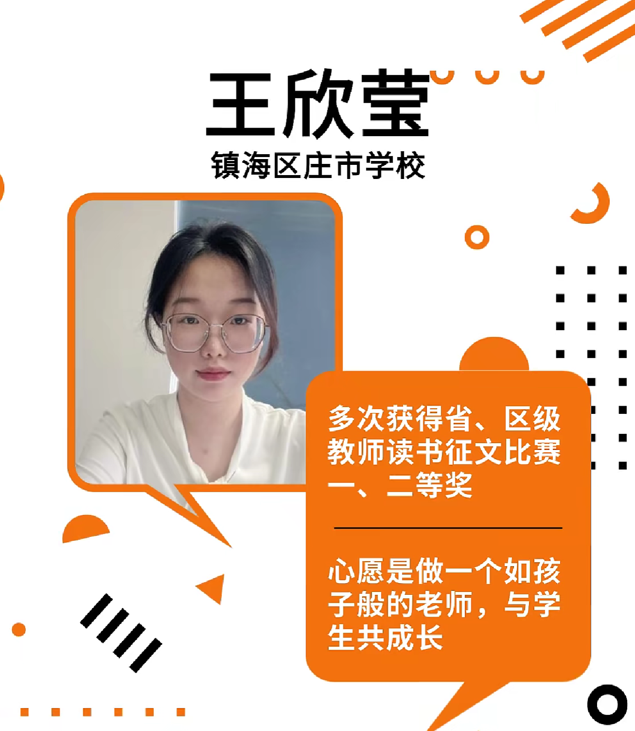 搜狗高速浏览器截图20260803231747.png