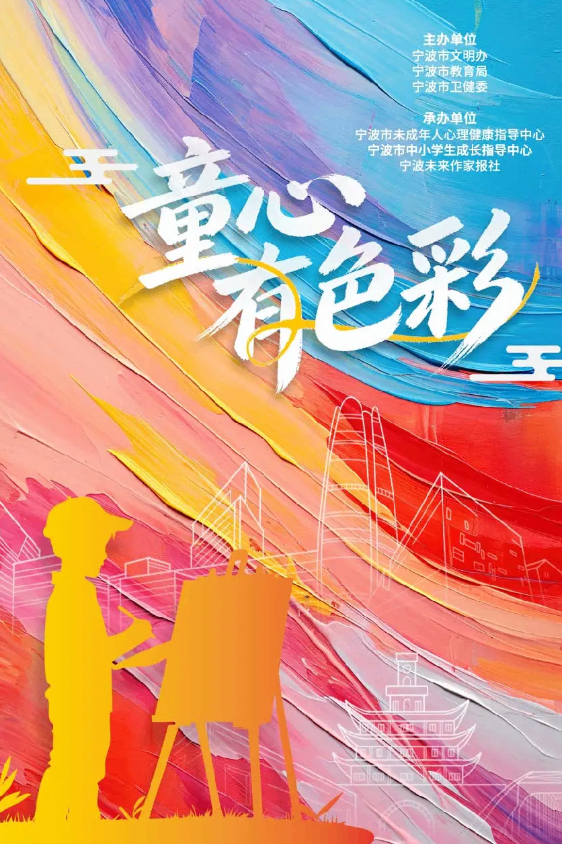 搜狗高速浏览器截图20260929153934.png