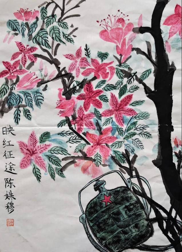 陈姝穆.jpg