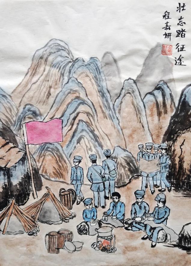 程嘉妍.jpg
