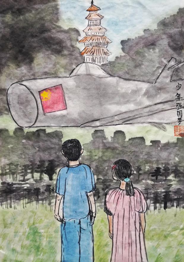 吴寒蕴.jpg