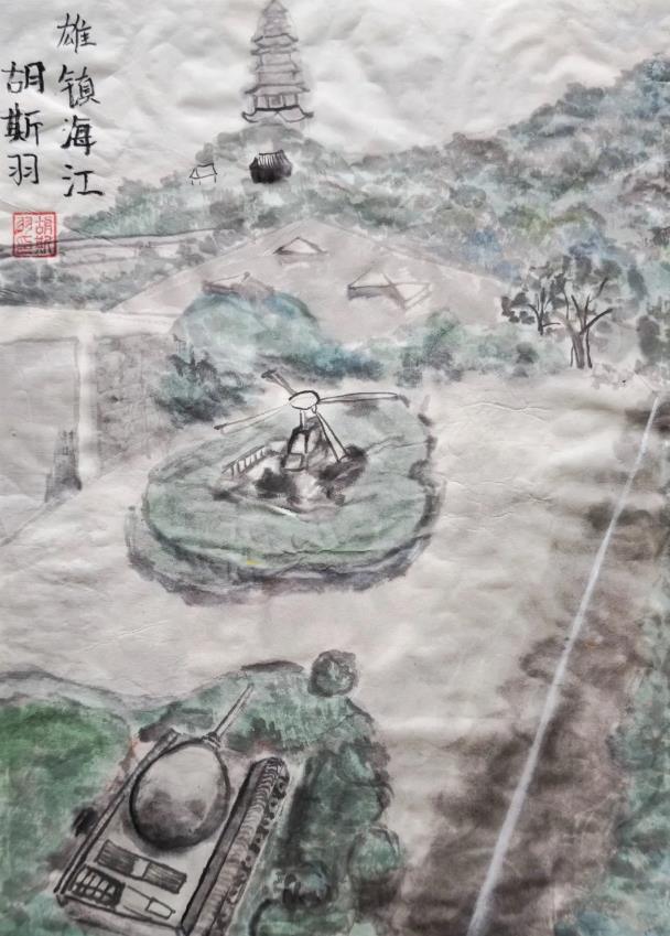 胡斯羽.jpg